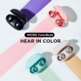 אוזניות 1MORE ColorBuds – רק ב₪179! (יבואן רשמי!)