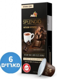 מארז 60 קפסולות שוקולטה ספלנדיד של עלית -ב-₪85!