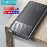 סוללת גיבוי KUULAA 10000mAh עם טעינה מהירה USB-C PD + QC – זוג רק ב$25.98!