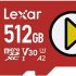 כרטיס זיכרון Lexar 633x 512GB רק ב₪201!
