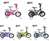 אופני ילדים BMX במבחר גדלים וצבעים ב₪249 ומשלוח חינם!