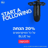 מיקרופונים של Blue ב20% הנחה!