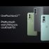 מבצע השקה! OnePlus Nord CE 2 Lite החל מ₪792 ואוזניות מתנה!