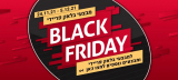 !IVORY BLACK FRIDAY – קופון ₪50 בקנייה מעל ₪1000