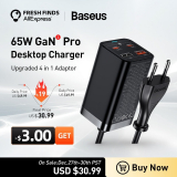 מטען מהיר Baseus 65W GaN עם 4 פורטים + כבל 100W USB-C רק ב$24.23! 100W רק ב$37.56!