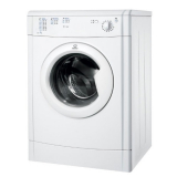 מייבש כביסה 7 ק”ג Indesit IDV-79 רק ב₪788!