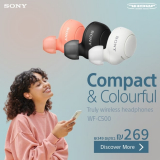 אוזניות Sony WF-C500 במבצע חם! רק ב₪269 במקום ₪349! (יבואן רשמי ומשלוח חינם עד הבית!)