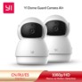 לחטוף! מצלמת אבטחה YI Dome Guard Camera 1080P – זוג רק ב$31!!!