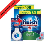 מארז 220 טבליות פיניש All in 1 למדיח כלים + מפיץ ריח למדיח ומשלוח חינם רק ב₪99.9!