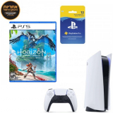 באנדל קונסולת משחק Sony PlayStation 5 825GB Bluray + משחק לבחירה + מנוי שנתי לPlaystation Plus ב₪2,999