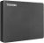 כונן גיבוי / הרחבה Toshiba Canvio Gaming 2TB רק ב₪222!