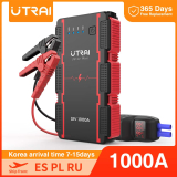 בוסטר / ג’אמפ סטארטר Utrai 1000A 13000mAh רק ב$51.11 ומשלוח מהיר ממחסן ישראל!