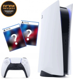 קונסולת משחק Sony PlayStation 5 825GB Bluray Edition + זוג משחקים לבחירה ב₪2,989!