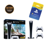 באנדל קונסולת משחק Sony PlayStation 5 Digital Edition 825GB + משחק Horizon Forbidden West + מנוי Playstation Plus לשנה + בקר DualSense נוסף רק ב₪2,849!