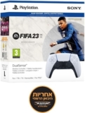 בקר משחק אלחוטי Sony PlayStation DualSense + משחק FIFA 23 ל-PS5 (יבואן רשמי)