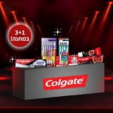 מגוון מוצרי Colgate במבצע  וגם 3+1* במתנה על כל המגוון!