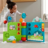 Fisher-Price Sit-to-Stand ספר פעילות אלקטרוני ענק לתינוקות ופעוטות מבית פישר פרייס רק ב₪112!