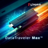 זכרון נייד Kingston DataTraveler Max 512GB מהיר במיוחד רק ב$49.99 ומשלוח חינם!
