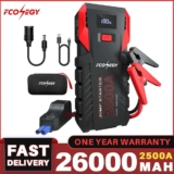 בוסטר / ג’אמפ סטארטר Fconegy 2500a / 26000mah רק ב$71.07!