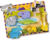 פאזל עץ חיות ספארי Melissa & Doug רק ב$5!