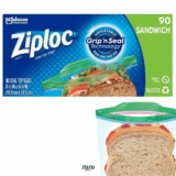 90 שקיות Ziploc סנדוויץ רק ב₪14!