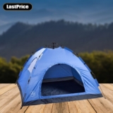 אוהל משפחתי ל-4 אנשים נפתח ברגע Camp&Go רק ב₪199 ומשלוח חינם עד הבית!