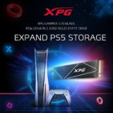 כונן SSD מהיר במיוחד! Adata XPG 1TB GAMMIX S70 Blade רק ב₪241 ומשלוח חינם! (תואם PS5)