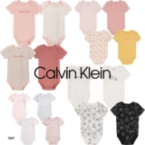 מארז 4 בגדי גוף מבית Calvin Klein לתינוקות החל מ₪42