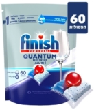 קונים יותר ומשלמים פחות! 180 קפסולות למדיח Finish Quantum ALL IN ONE רק ב-₪105!