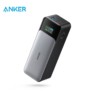 מטען נייד מהיר במיוחד! Anker 737 Power Bank 140w 24000mAh רק ב$72.80!