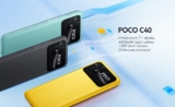 סמארטפון POCO C40 4GB 64GB גלובלי רק ב₪262! פטור ממס!