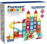 מגנטים! לונה פארק 150 חלקים Playmager רק ב₪139!