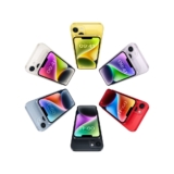 משפט שאפשר לשמוע רק בנובמבר: iPhone בהנחה! דגמי iPhone 12/13/14/14 Plus במגוון צבעים בירידת מחיר שווה! (יבואן רשמי!)