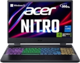 מחשב גיימינג נייד Acer Nitro 5 עם CORE I7, 16GB RAM, RTX4060 רק ב₪4,414!