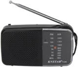 טרררררנזיסטור! רדיו נייד טרנזיסטור AM/FM אנלוגי קומפקטי KNSTAR K-258 ב₪69!