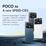 סמארטפון POCO X6 5G רק ב$206!