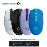 עכבר גיימינג Logitech G304 Lightspeed רק ב$25.36!