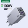 מטען מהיר וקומפקטי במיוחד! UGREEN 100W Nexode Pro החדש רק ב₪179! (יבואן רשמי!)