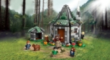 לגו הבקתה של האגריד: ביקור לא צפוי 76428 LEGO Harry Potter רק ב₪254!