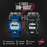 שעון יד Casio G-Shock DW-9052 רק ב₪209!