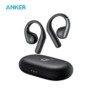 אוזניות ספורט פתוחות Anker AeroFit רק ב$57.36! Soundcore AeroFit Pro רק ב$64.53!