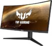 מסך מחשב גיימינג קעור ASUS TUF 34 WQHD 165Hz רק ב₪1279 במקום ₪3,390‏‏! (הכי זול שהיה!)