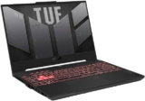 מחשב גיימינג נייד ASUS TUF Gaming A15 עם RTX4060, AMD Ryzen 7 רק ב₪5260!