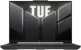 מחשב גיימינג נייד ASUS TUF Gaming A16 (2024) עם RYZEN 9 וRTX4070 רק ב₪7,434