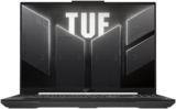 מחשב גיימינג נייד ASUS TUF Gaming A16 (2024) עם RYZEN 9 וRTX4070 רק ב₪5,907 + המשחק Black Myth: Wukong  במתנה! !