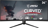 מסך מחשב גיימינג קעור MSI Optix MAG342CQR UWQHD 144Hz “34 רק ב₪1,187 ומשלוח חינם!