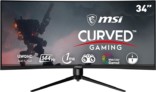 מסך מחשב גיימינג קעור MSI Optix MAG342CQR UWQHD 144Hz “34 רק ב₪1,187 ומשלוח חינם!