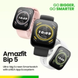 שעון ספורט חכם Amazfit Bip 5 רק ב$61.18!