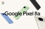 המצלמה, העדכונים, הצבעים והמחיר! הGoogle Pixel 8a החדש רק ב₪1,975! (עם שנתיים אחריות ומשלוח חינם!)