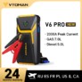 בוסטר VTOMAN V6 Pro רק ב$33.93 ומשלוח מהיר ממחסן ישראל!